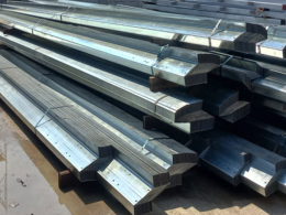 XÀ GỒ Z MẠ KẼM