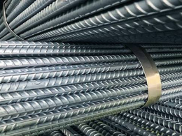 Thép Xây Dựng Việt Úc